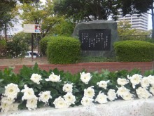 献花式2 献花式2